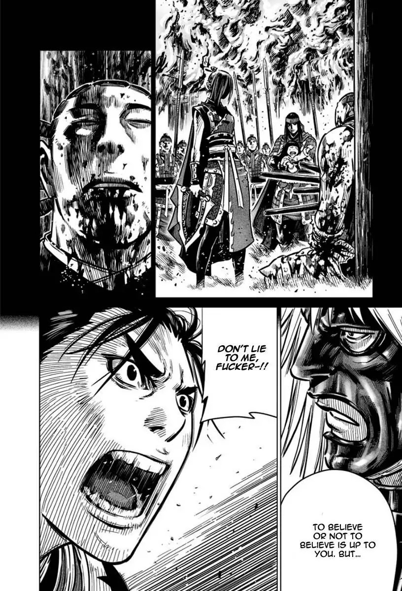 Yongbyeong Maluhan Chapter 16 page 23 - Chapter 16 : Truth And Lies (2)