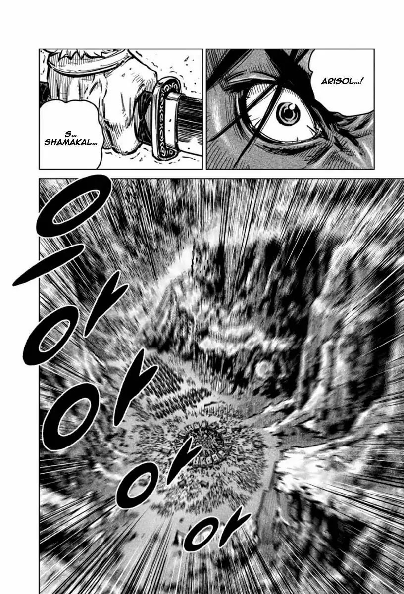Yongbyeong Maluhan Chapter 16 page 25 - Chapter 16 : Truth And Lies (2)