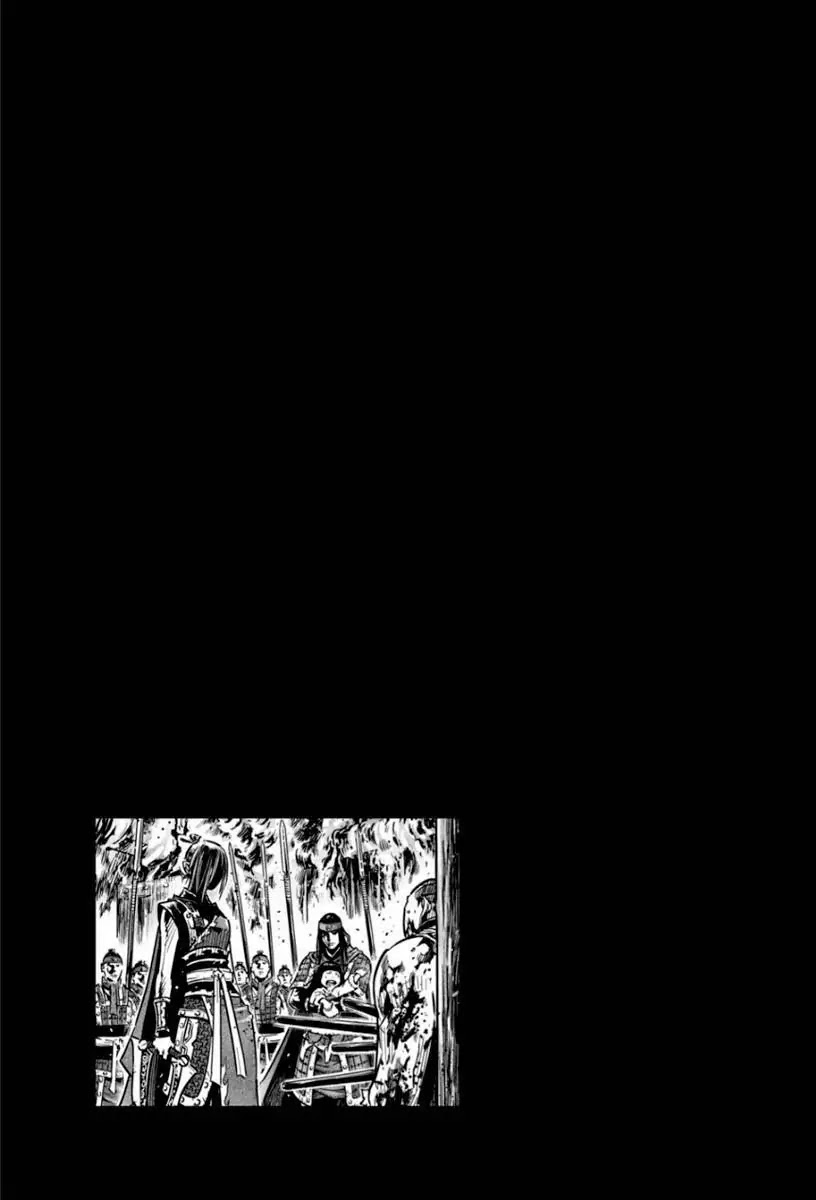 Yongbyeong Maluhan Chapter 16 page 26 - Chapter 16 : Truth And Lies (2)