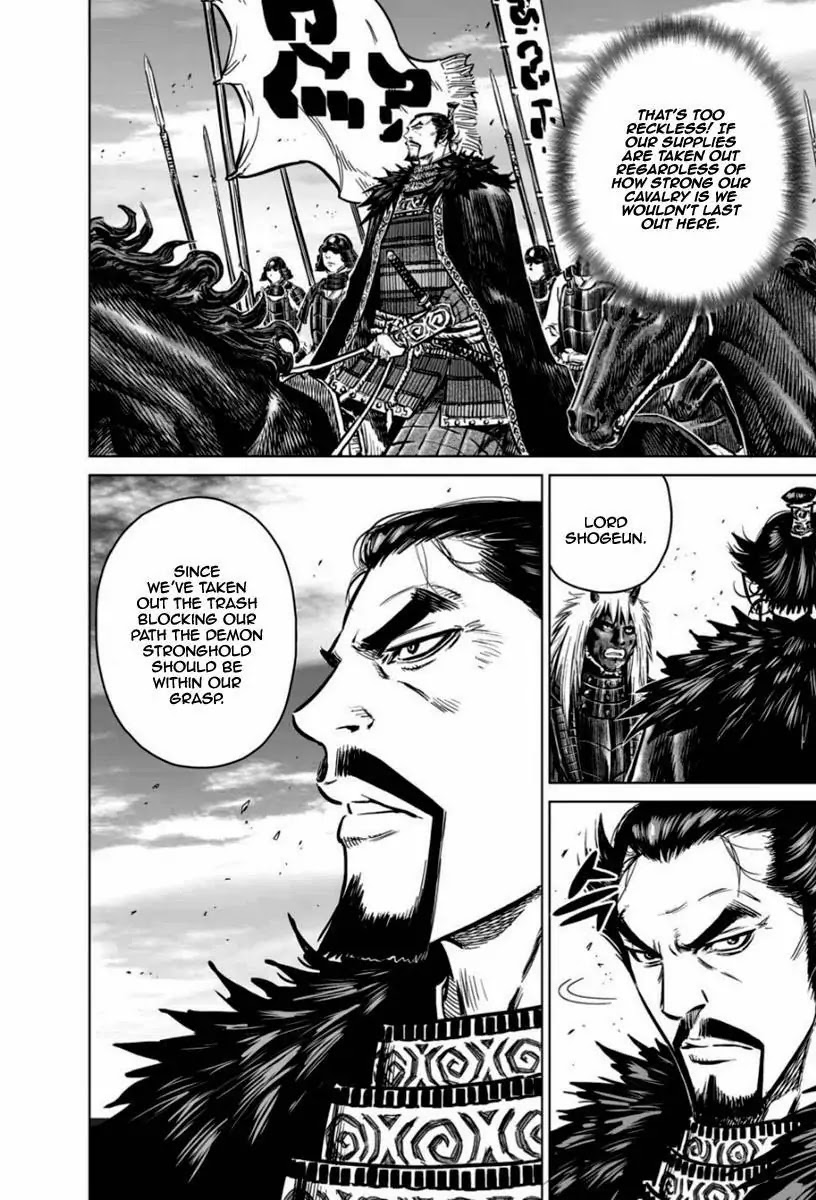 Yongbyeong Maluhan Chapter 16 page 3 - Chapter 16 : Truth And Lies (2)