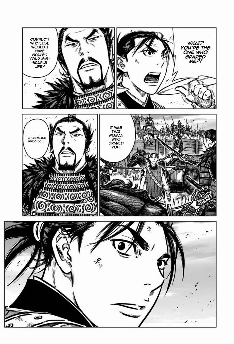 Yongbyeong Maluhan Chapter 16 page 8 - Chapter 16 : Truth And Lies (2)