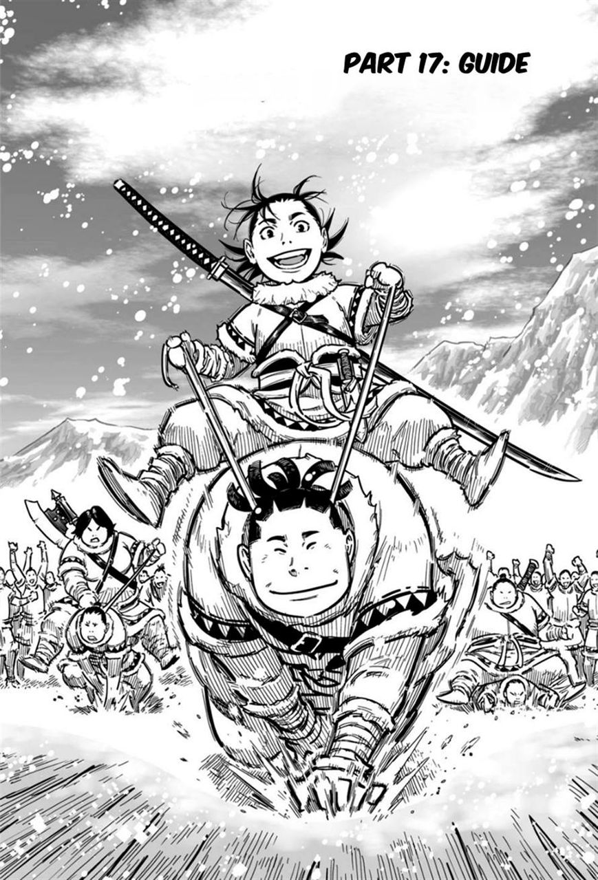 Yongbyeong Maluhan Chapter 17 page 1 - Chapter 17