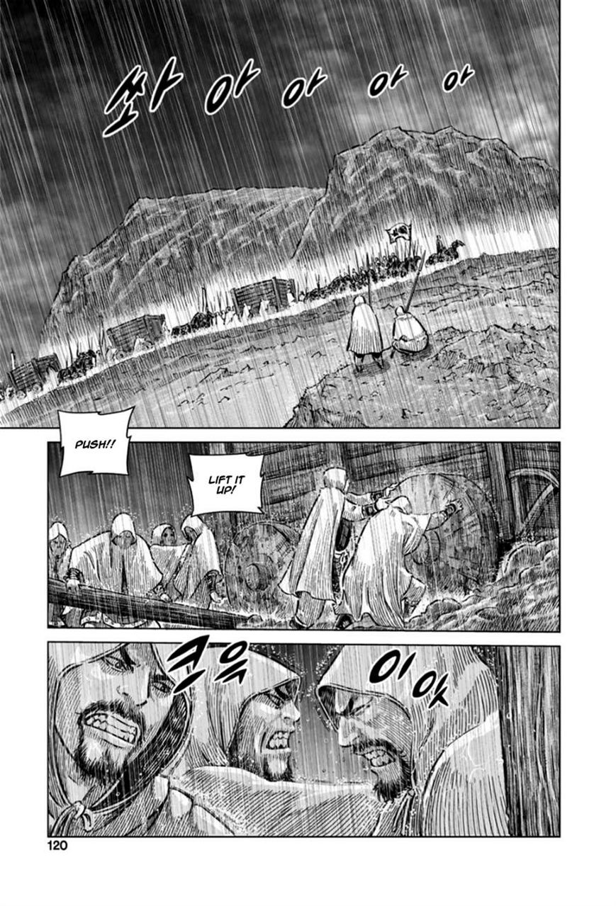 Yongbyeong Maluhan Chapter 17 page 12 - Chapter 17