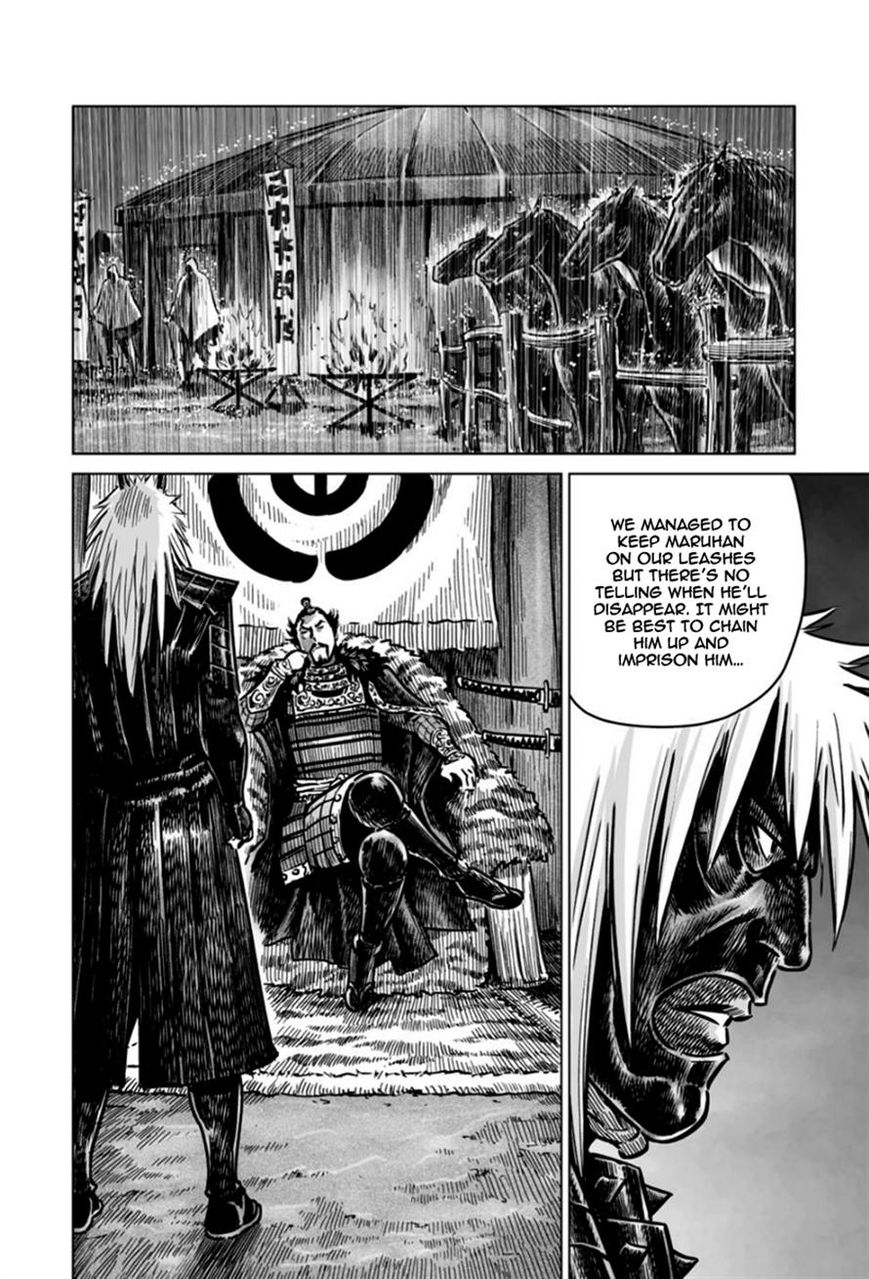 Yongbyeong Maluhan Chapter 17 page 17 - Chapter 17