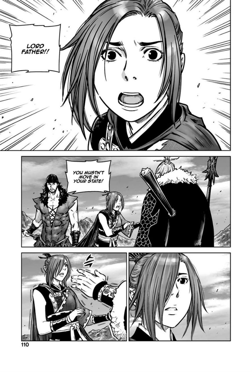 Yongbyeong Maluhan Chapter 17 page 2 - Chapter 17