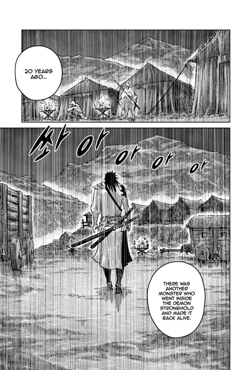 Yongbyeong Maluhan Chapter 17 page 22 - Chapter 17