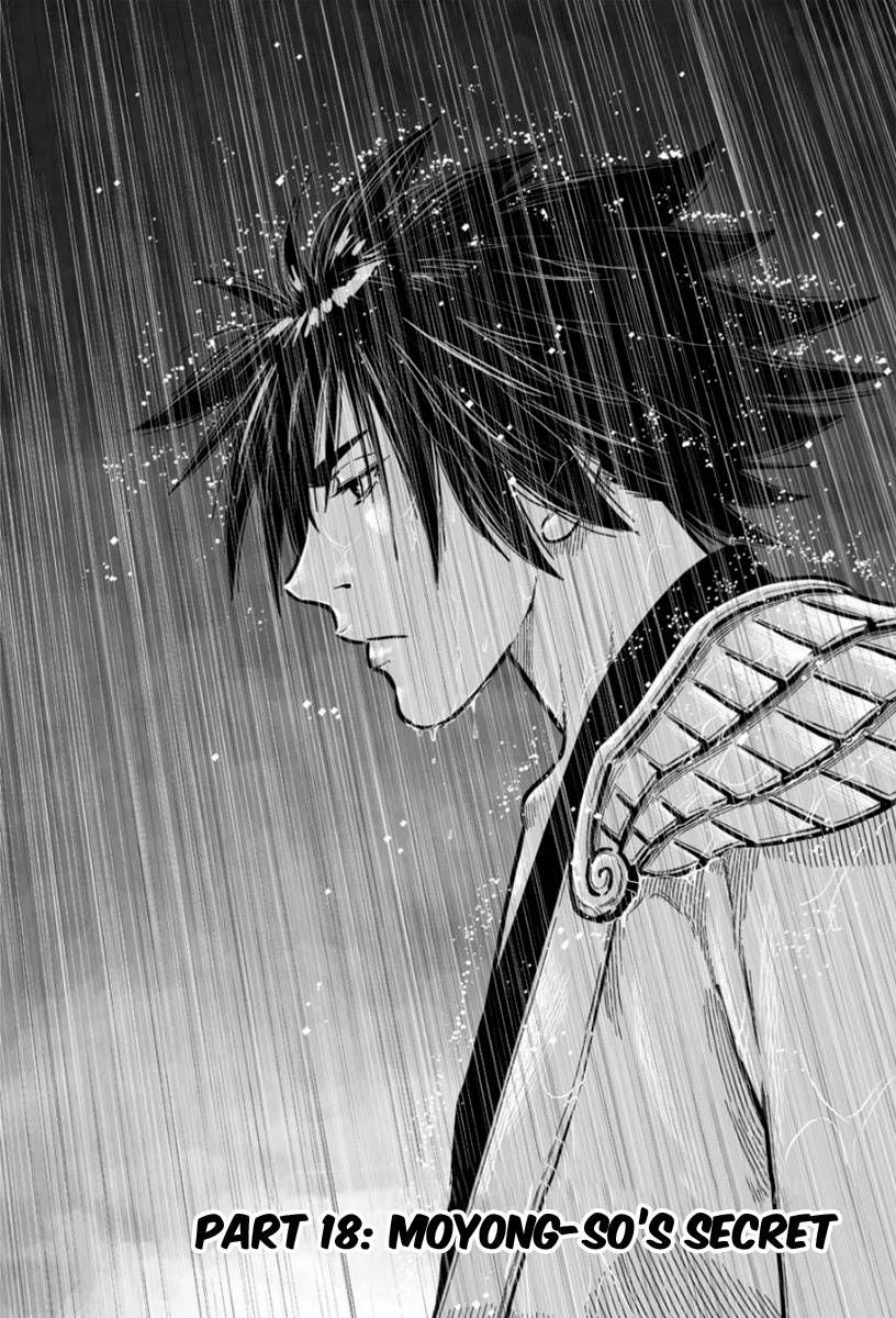 Yongbyeong Maluhan Chapter 18 page 1 - Chapter 18 : Fixed