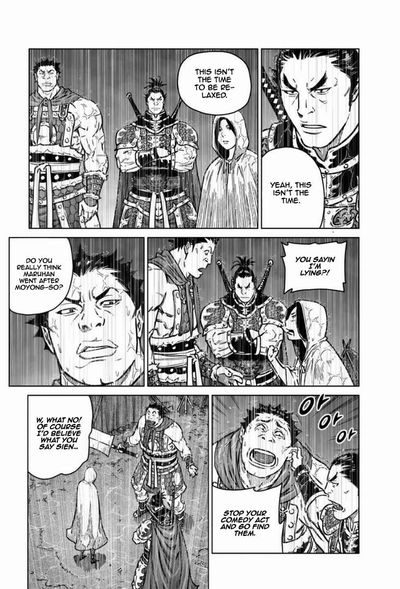 Yongbyeong Maluhan Chapter 18 page 10 - Chapter 18 : Fixed