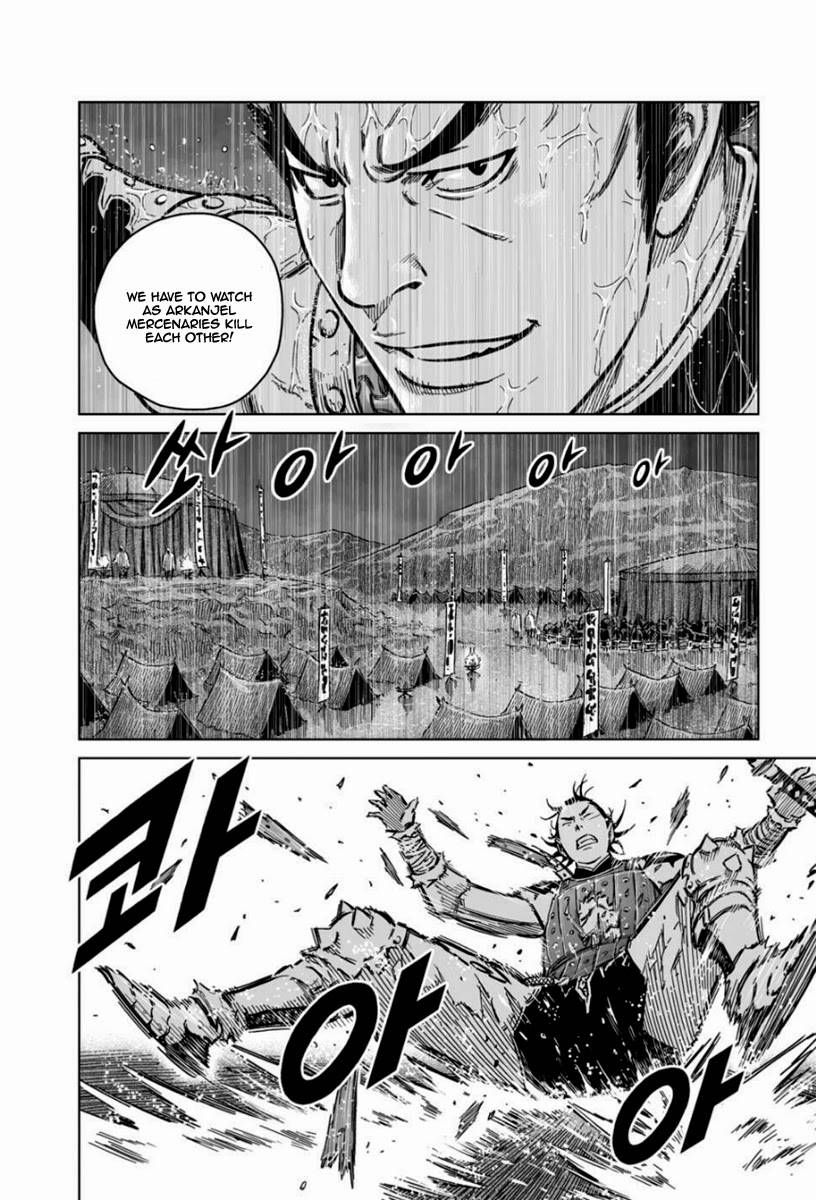 Yongbyeong Maluhan Chapter 18 page 11 - Chapter 18 : Fixed