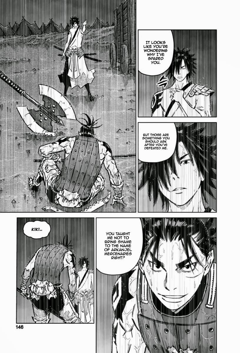Yongbyeong Maluhan Chapter 18 page 12 - Chapter 18 : Fixed