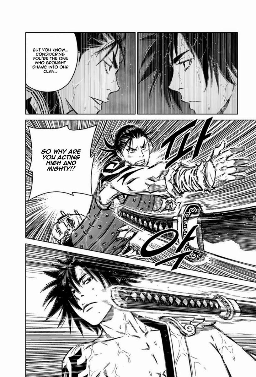 Yongbyeong Maluhan Chapter 18 page 13 - Chapter 18 : Fixed