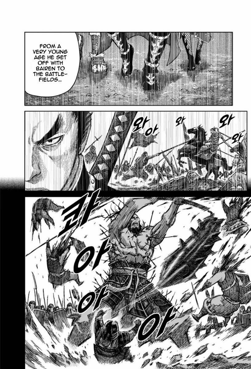 Yongbyeong Maluhan Chapter 18 page 15 - Chapter 18 : Fixed