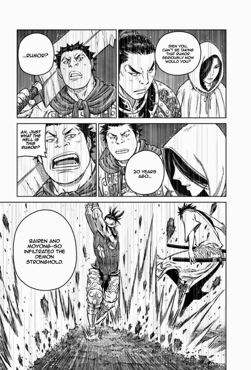 Yongbyeong Maluhan Chapter 18 page 18 - Chapter 18 : Fixed