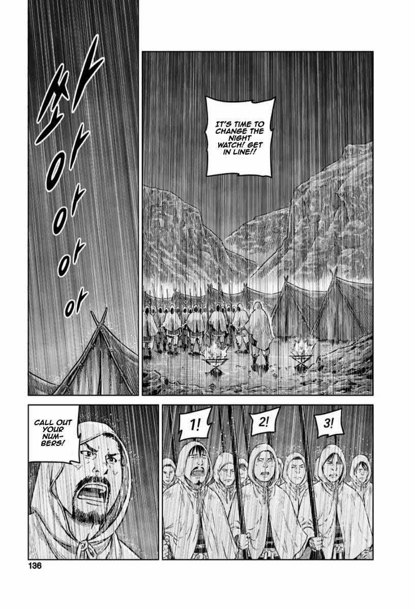 Yongbyeong Maluhan Chapter 18 page 2 - Chapter 18 : Fixed