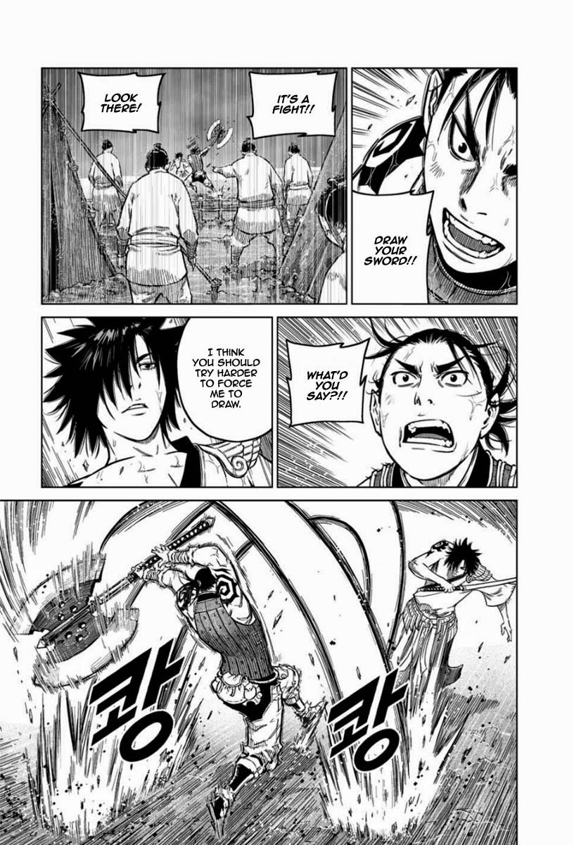 Yongbyeong Maluhan Chapter 18 page 20 - Chapter 18 : Fixed
