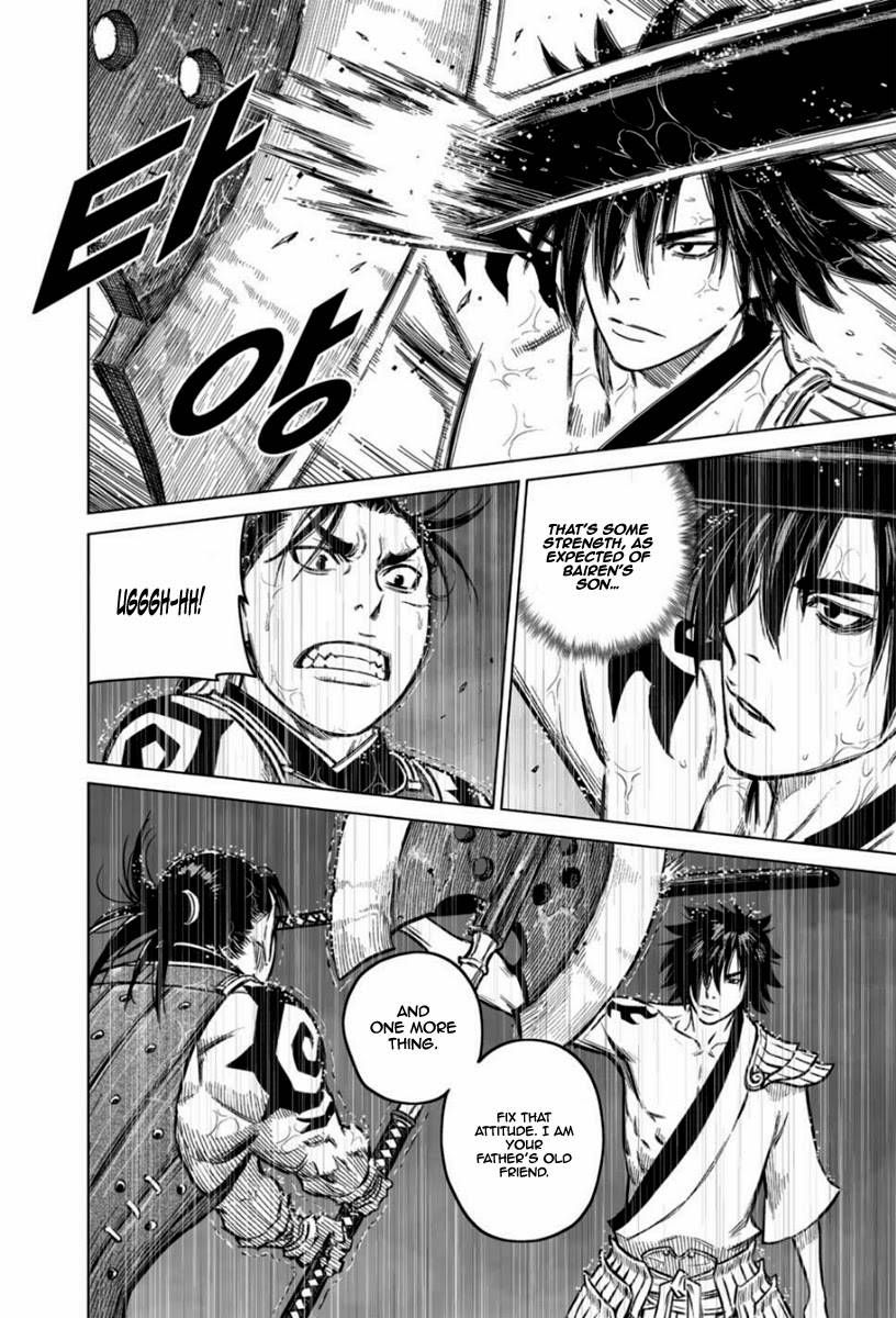 Yongbyeong Maluhan Chapter 18 page 21 - Chapter 18 : Fixed