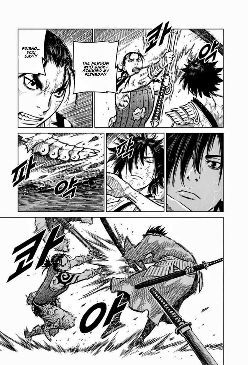 Yongbyeong Maluhan Chapter 18 page 22 - Chapter 18 : Fixed