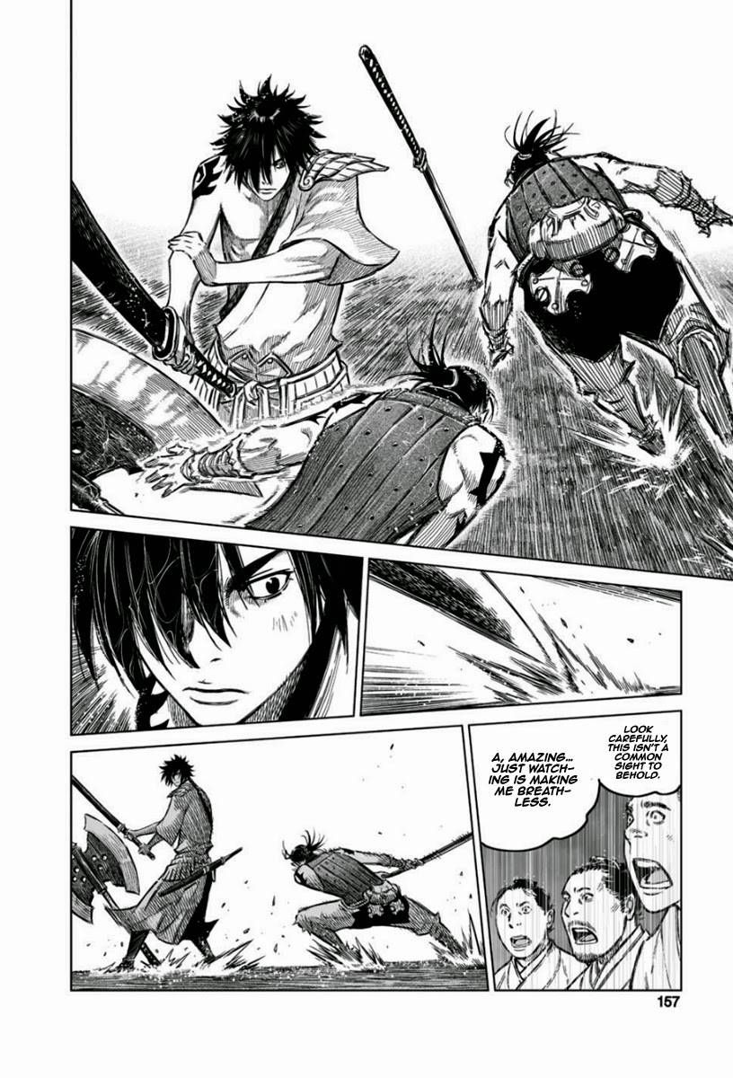 Yongbyeong Maluhan Chapter 18 page 23 - Chapter 18 : Fixed
