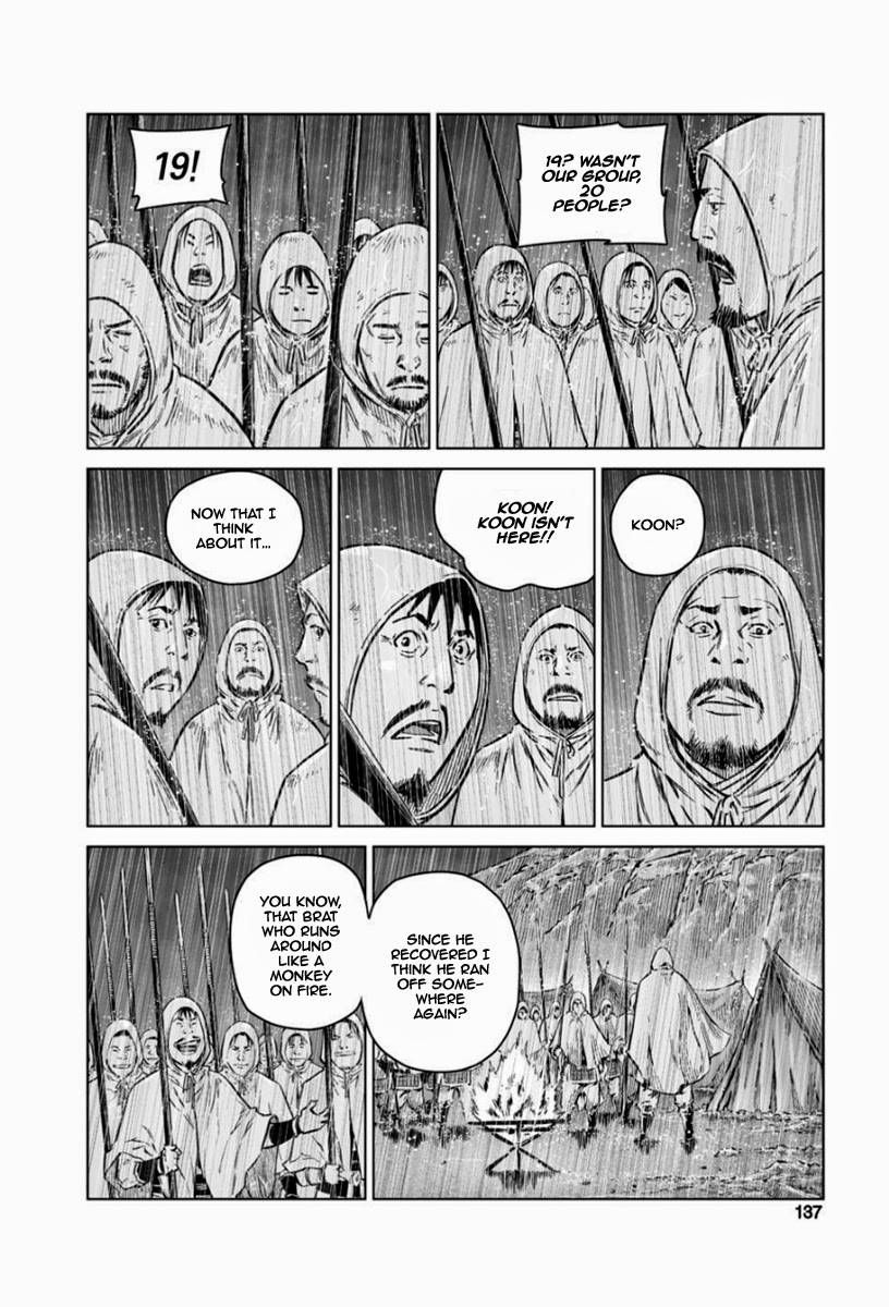 Yongbyeong Maluhan Chapter 18 page 3 - Chapter 18 : Fixed