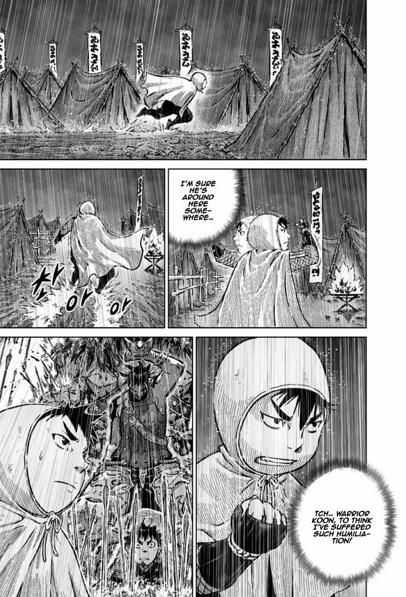 Yongbyeong Maluhan Chapter 18 page 4 - Chapter 18 : Fixed
