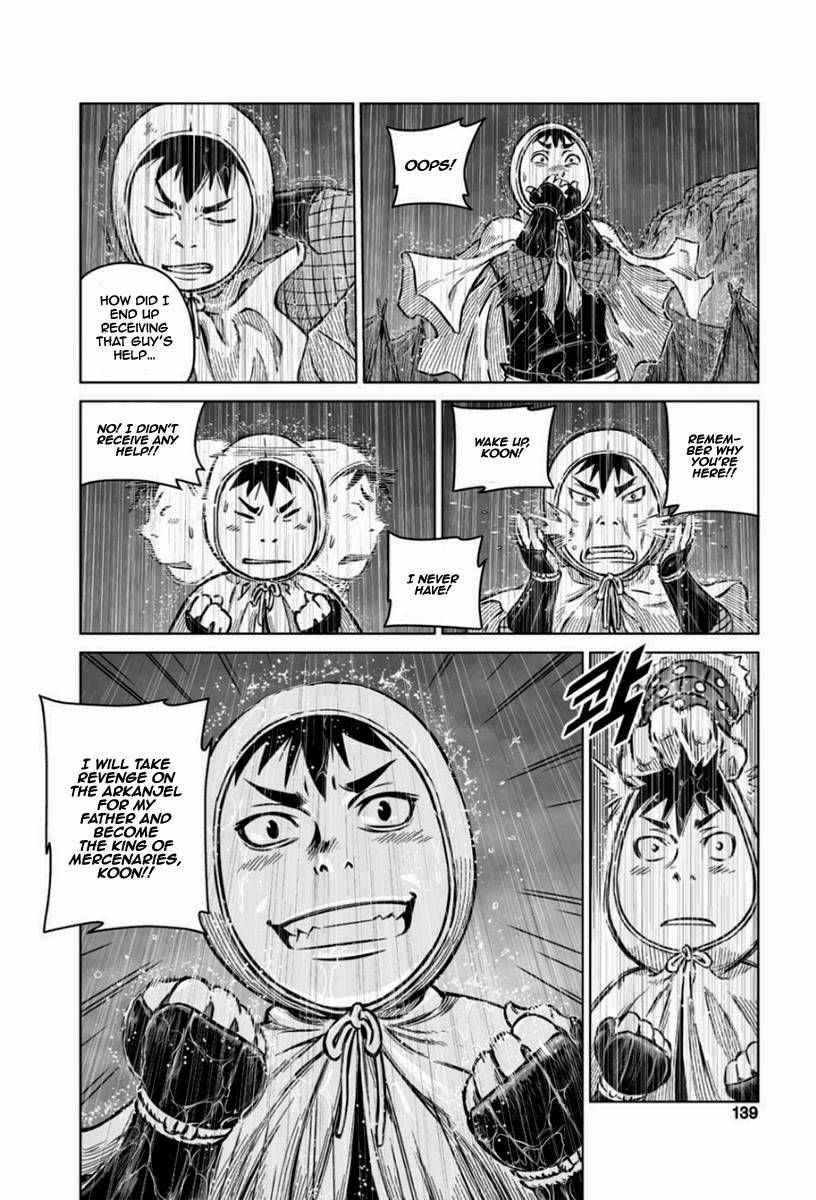 Yongbyeong Maluhan Chapter 18 page 5 - Chapter 18 : Fixed