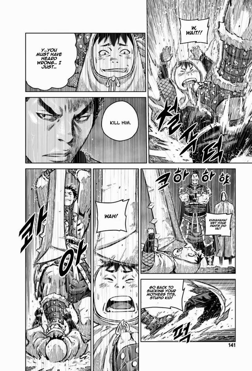Yongbyeong Maluhan Chapter 18 page 7 - Chapter 18 : Fixed