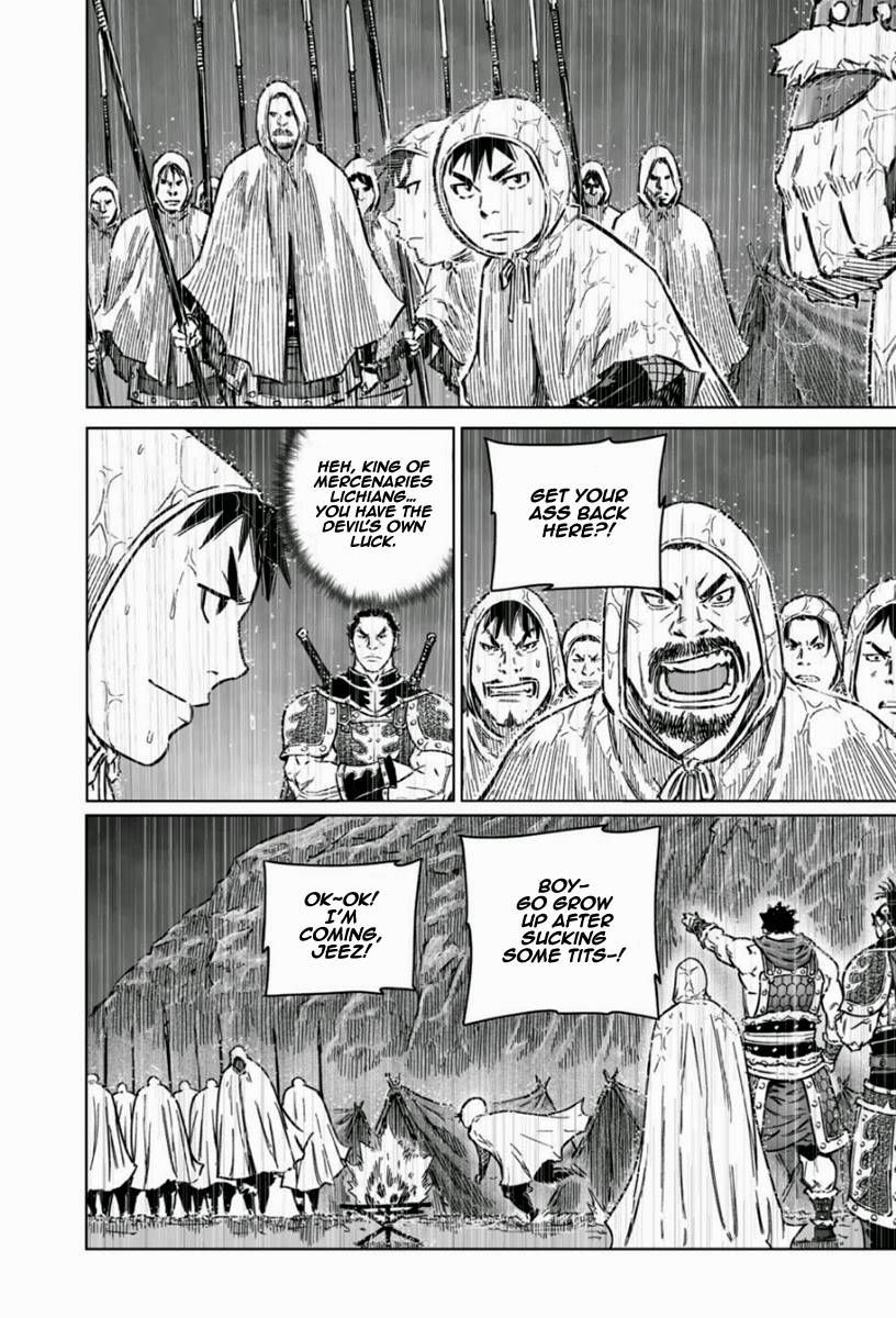 Yongbyeong Maluhan Chapter 18 page 9 - Chapter 18 : Fixed