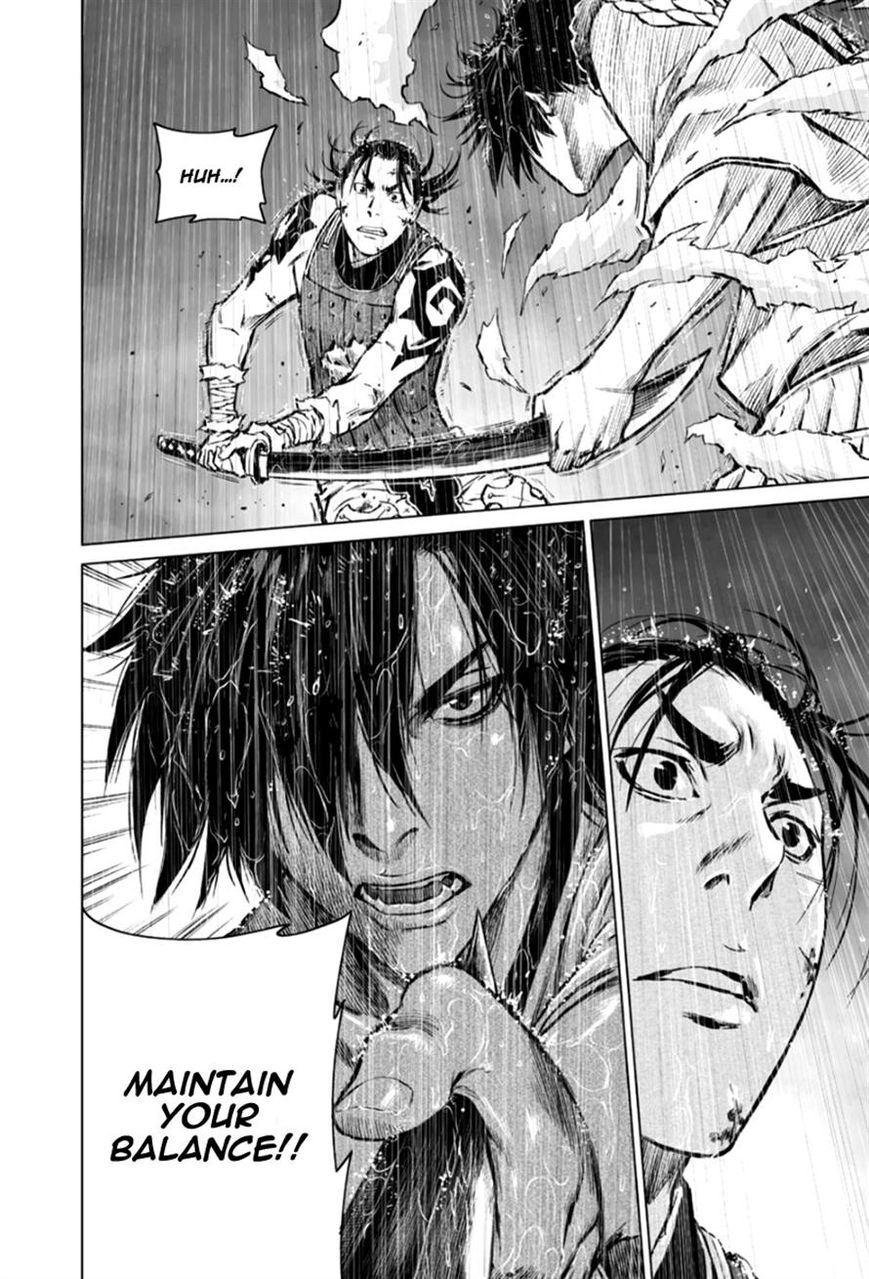 Yongbyeong Maluhan Chapter 19 page 15 - Chapter 19