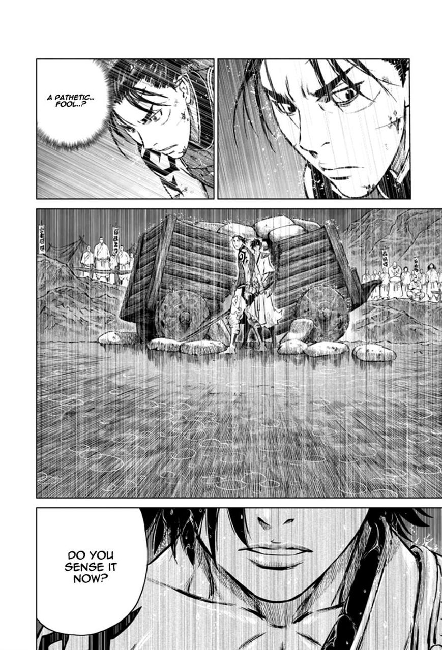 Yongbyeong Maluhan Chapter 19 page 17 - Chapter 19