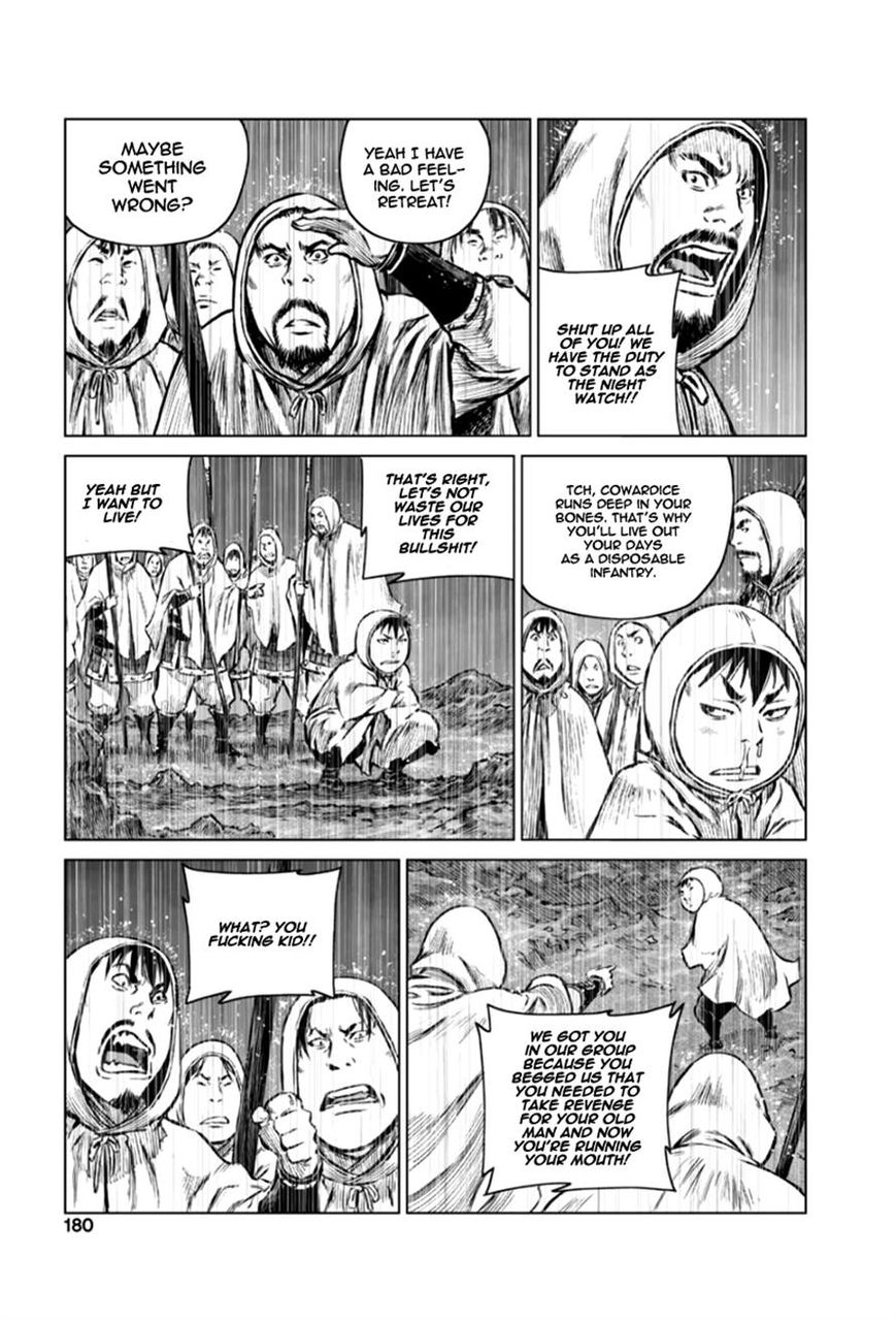 Yongbyeong Maluhan Chapter 19 page 20 - Chapter 19