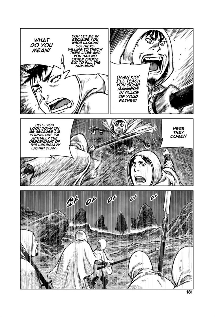 Yongbyeong Maluhan Chapter 19 page 21 - Chapter 19