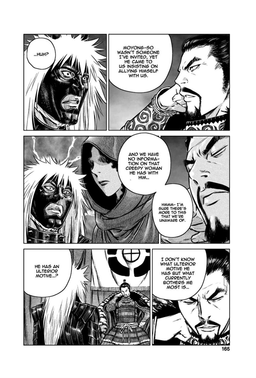 Yongbyeong Maluhan Chapter 19 page 5 - Chapter 19
