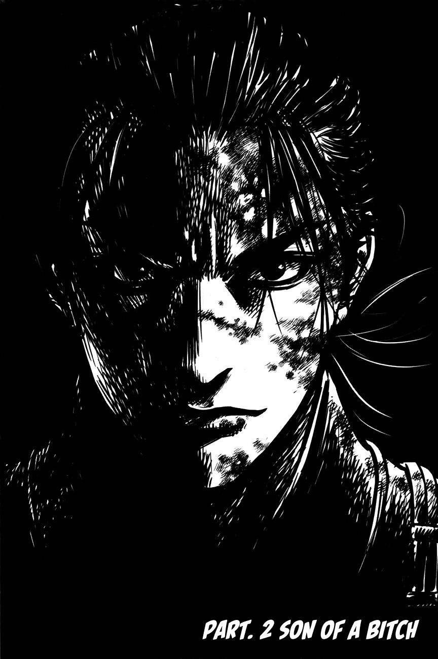 Yongbyeong Maluhan Chapter 2 page 1 - Chapter 2