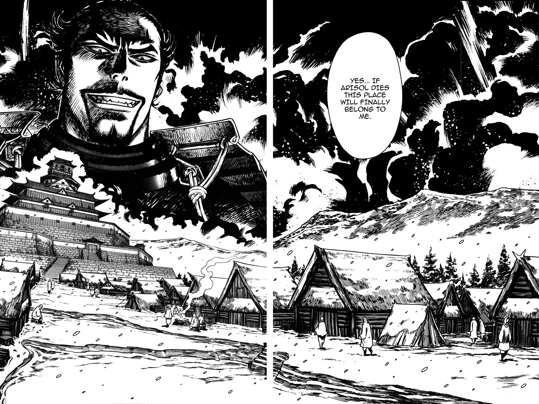 Yongbyeong Maluhan Chapter 2 page 18 - Chapter 2