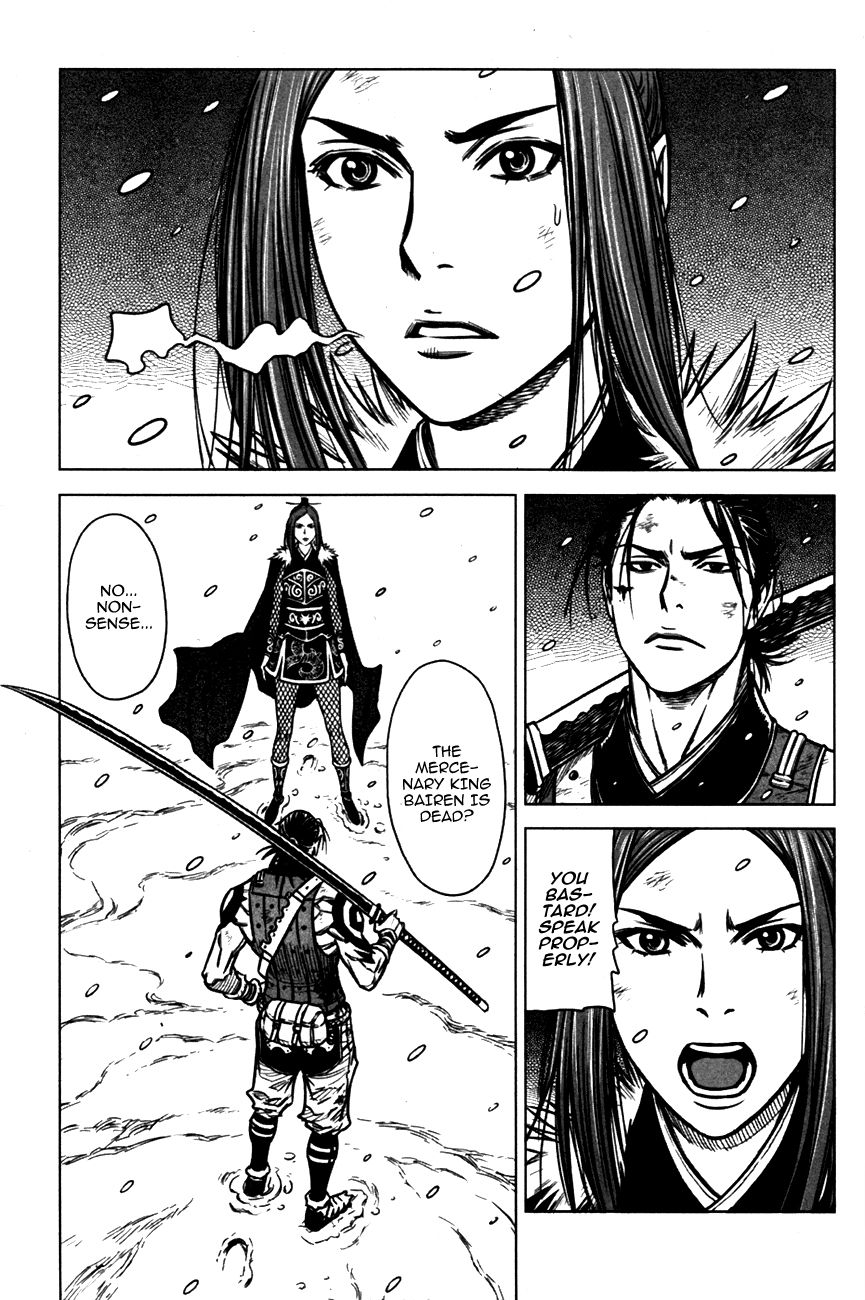 Yongbyeong Maluhan Chapter 2 page 19 - Chapter 2