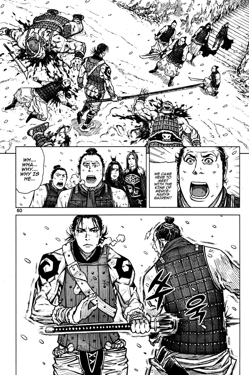 Yongbyeong Maluhan Chapter 2 page 2 - Chapter 2