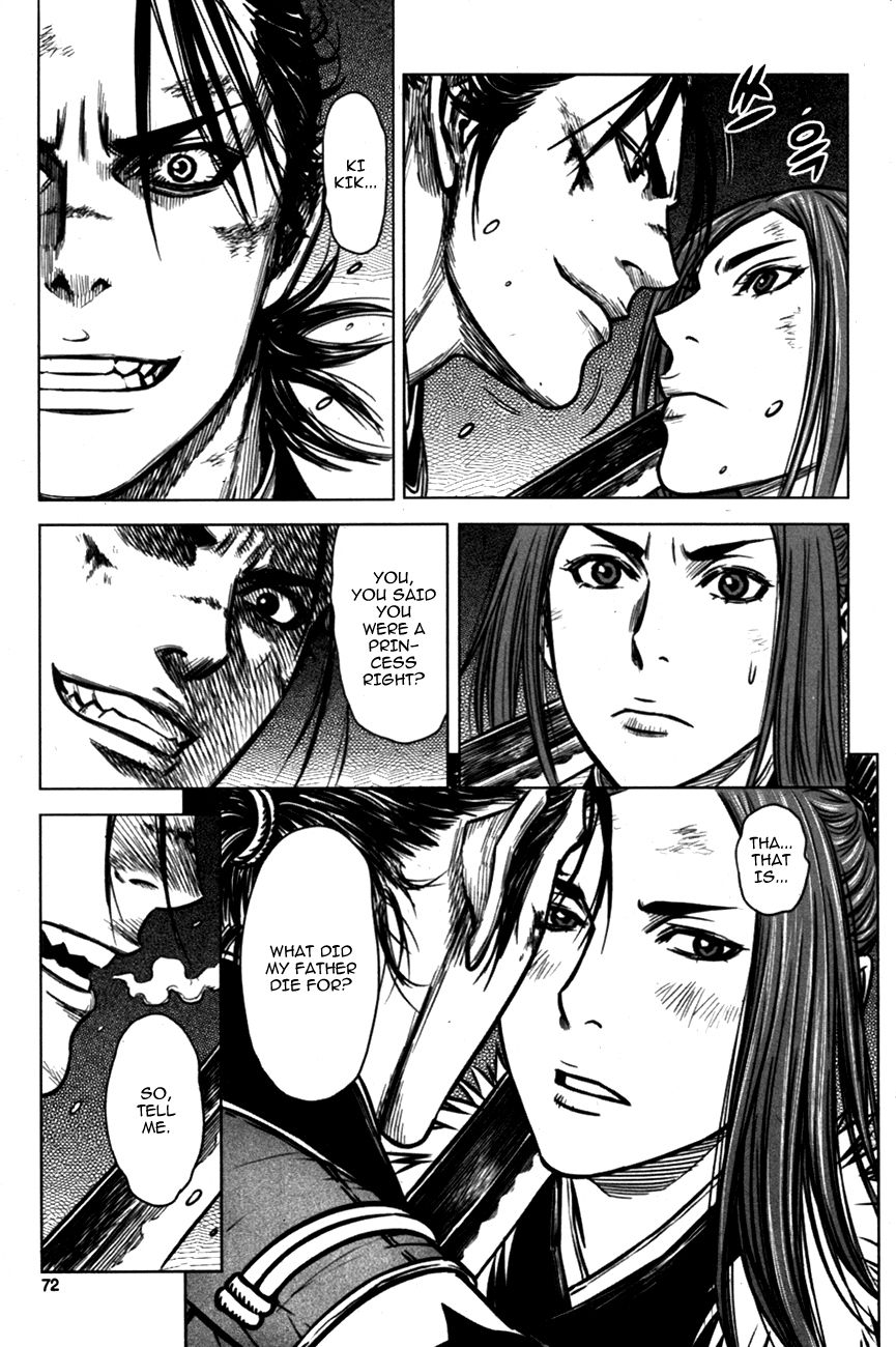 Yongbyeong Maluhan Chapter 2 page 23 - Chapter 2