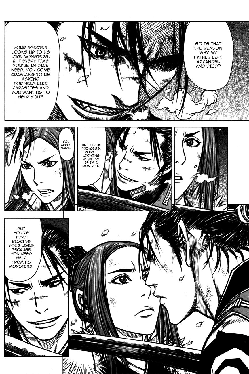Yongbyeong Maluhan Chapter 2 page 24 - Chapter 2