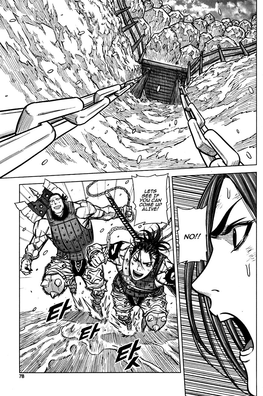 Yongbyeong Maluhan Chapter 2 page 29 - Chapter 2