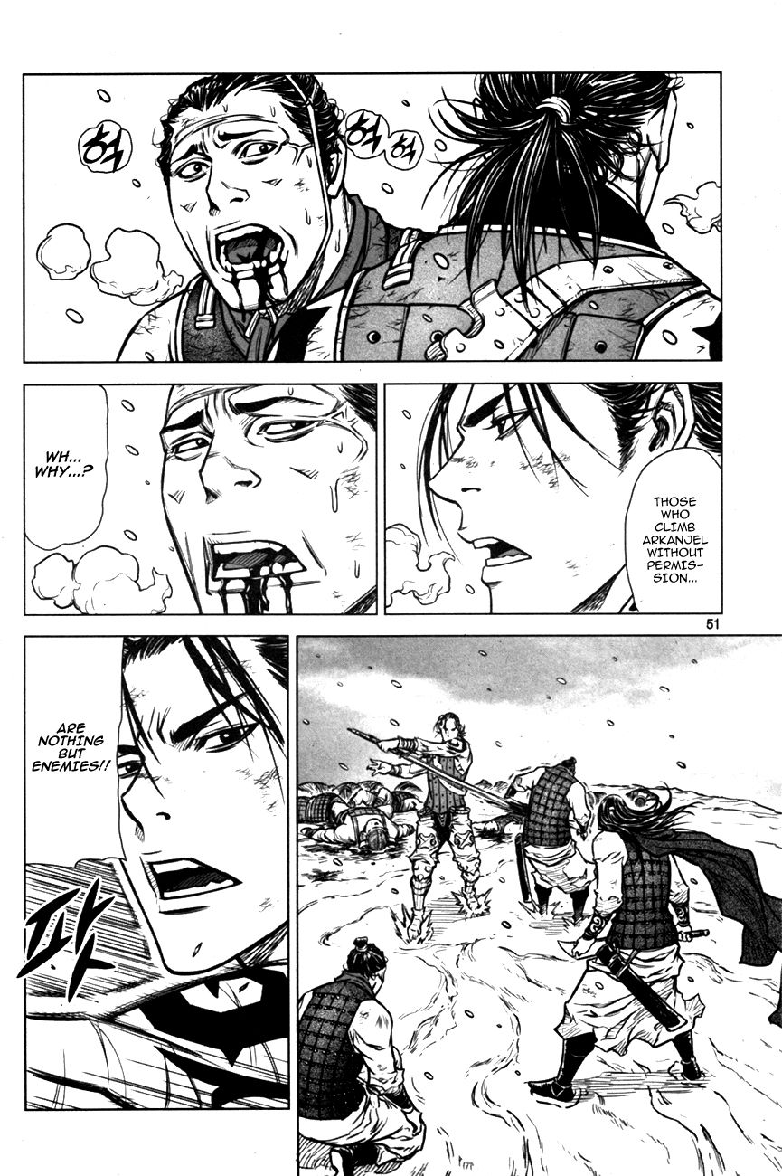 Yongbyeong Maluhan Chapter 2 page 3 - Chapter 2