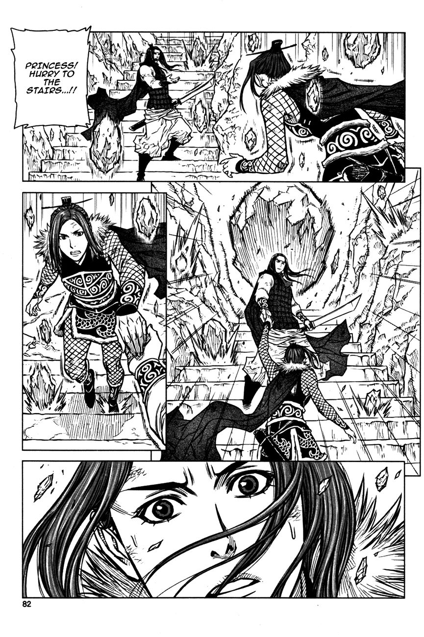 Yongbyeong Maluhan Chapter 2 page 32 - Chapter 2