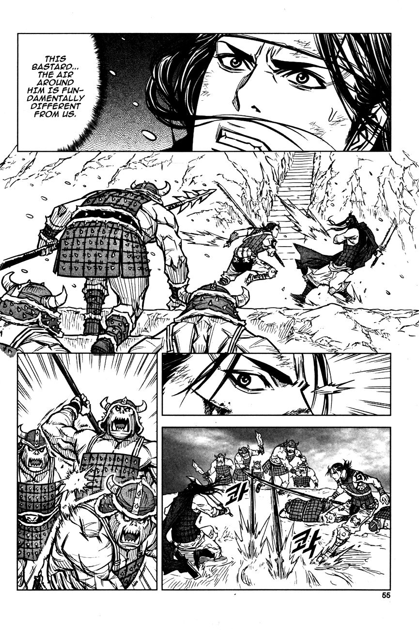 Yongbyeong Maluhan Chapter 2 page 7 - Chapter 2