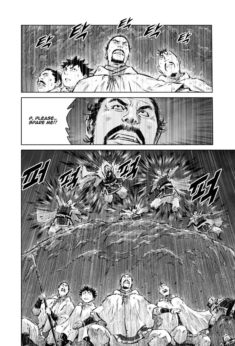 Yongbyeong Maluhan Chapter 20 page 10 - Chapter 20