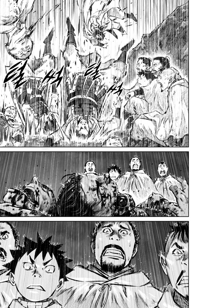 Yongbyeong Maluhan Chapter 20 page 11 - Chapter 20