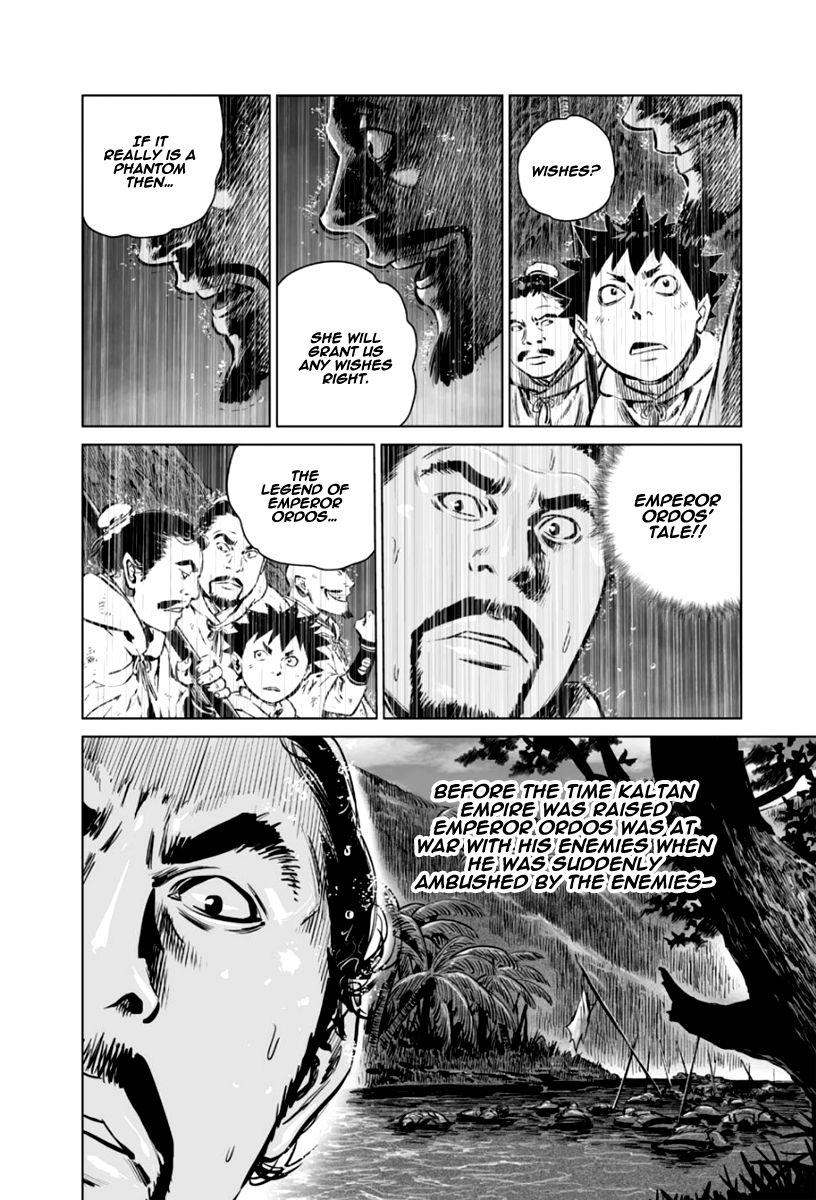 Yongbyeong Maluhan Chapter 20 page 14 - Chapter 20