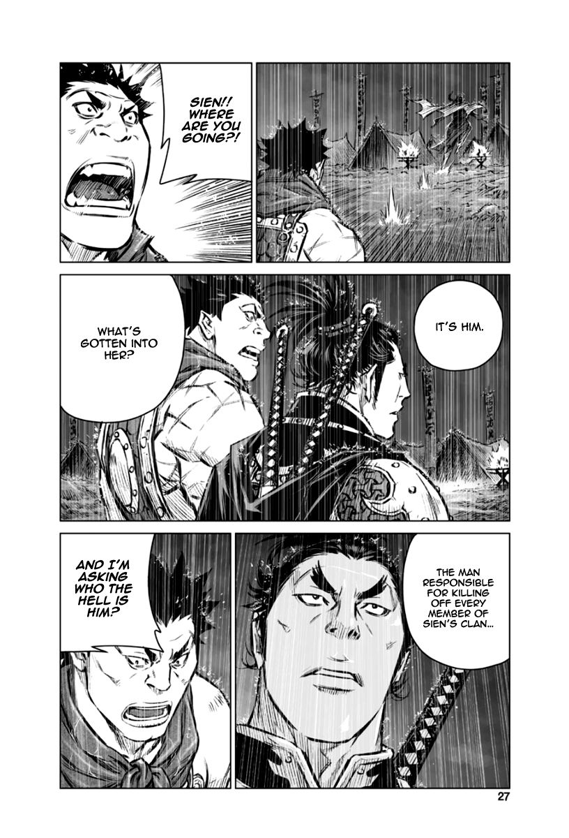 Yongbyeong Maluhan Chapter 20 page 25 - Chapter 20