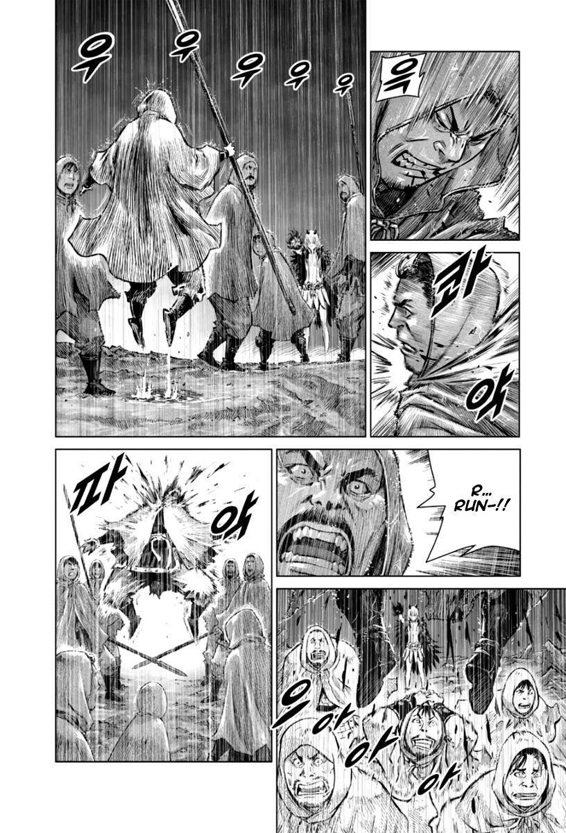 Yongbyeong Maluhan Chapter 20 page 6 - Chapter 20