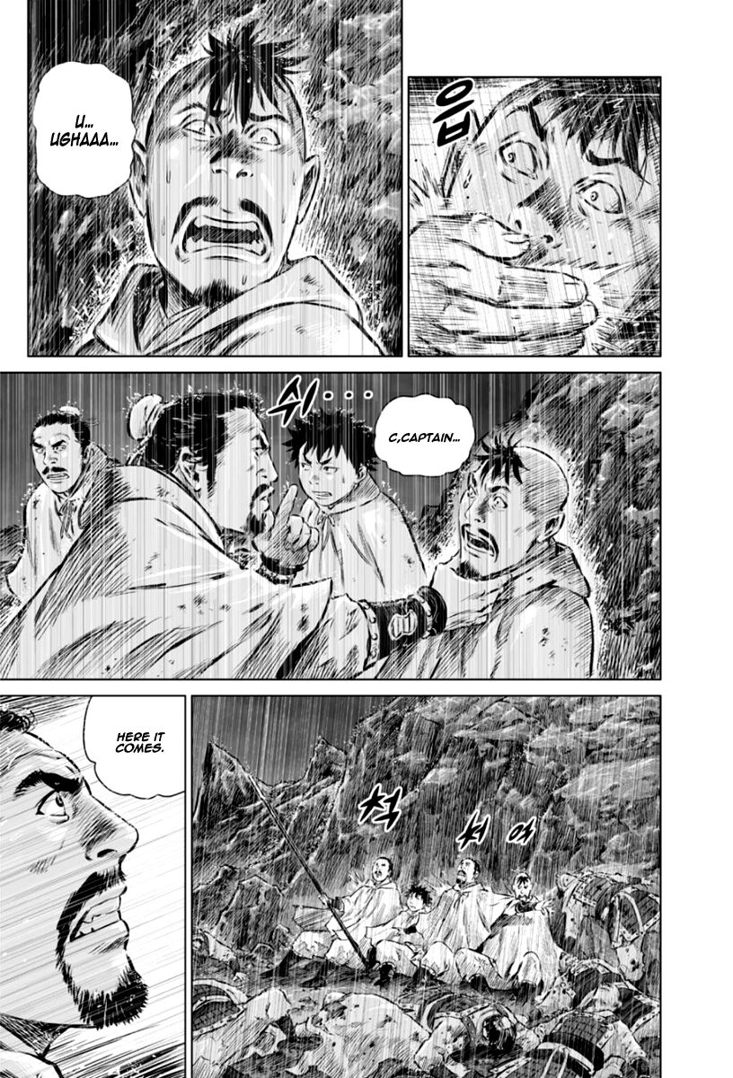 Yongbyeong Maluhan Chapter 20 page 9 - Chapter 20
