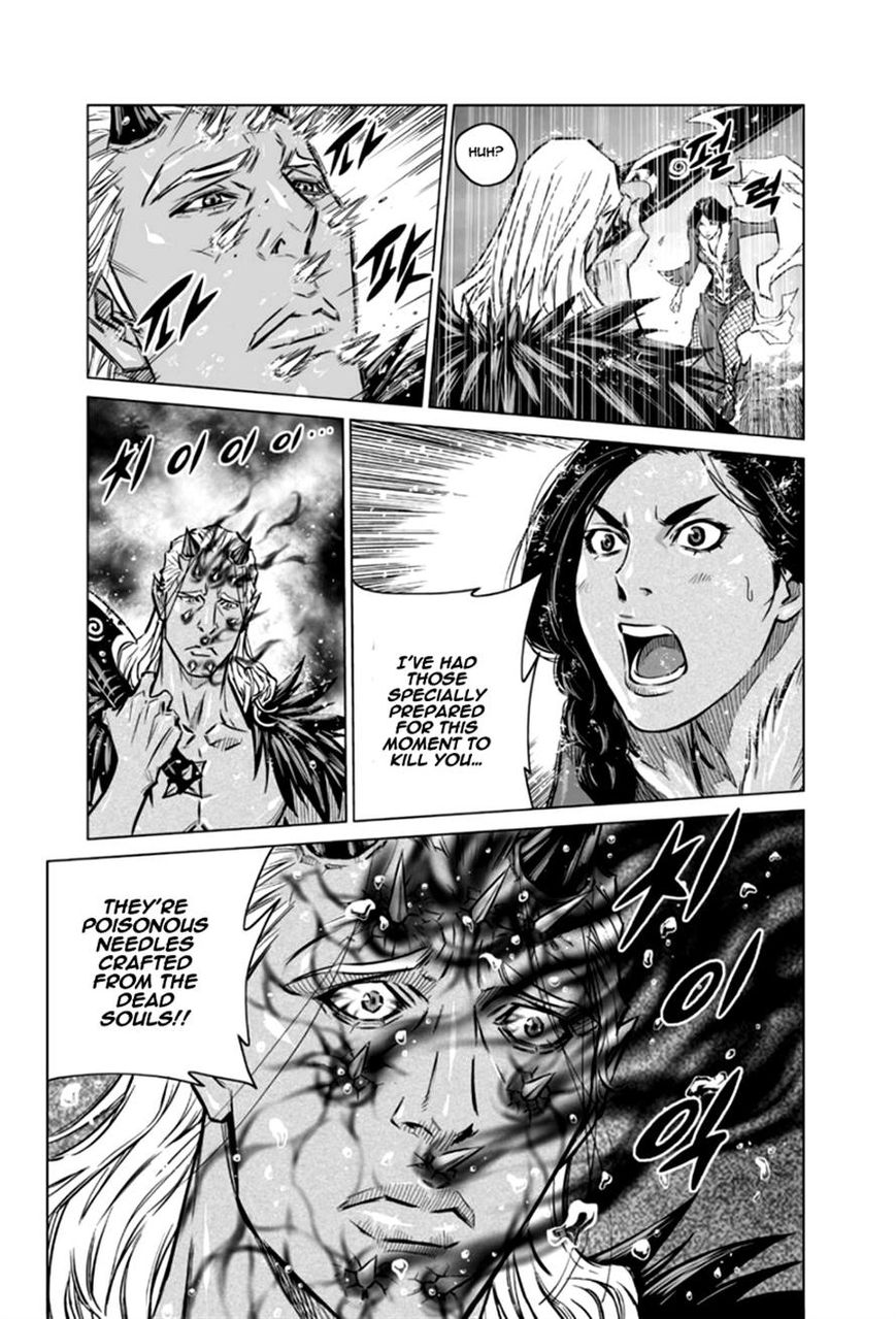 Yongbyeong Maluhan Chapter 21 page 16 - Chapter 21
