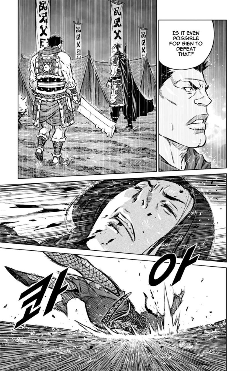Yongbyeong Maluhan Chapter 21 page 18 - Chapter 21